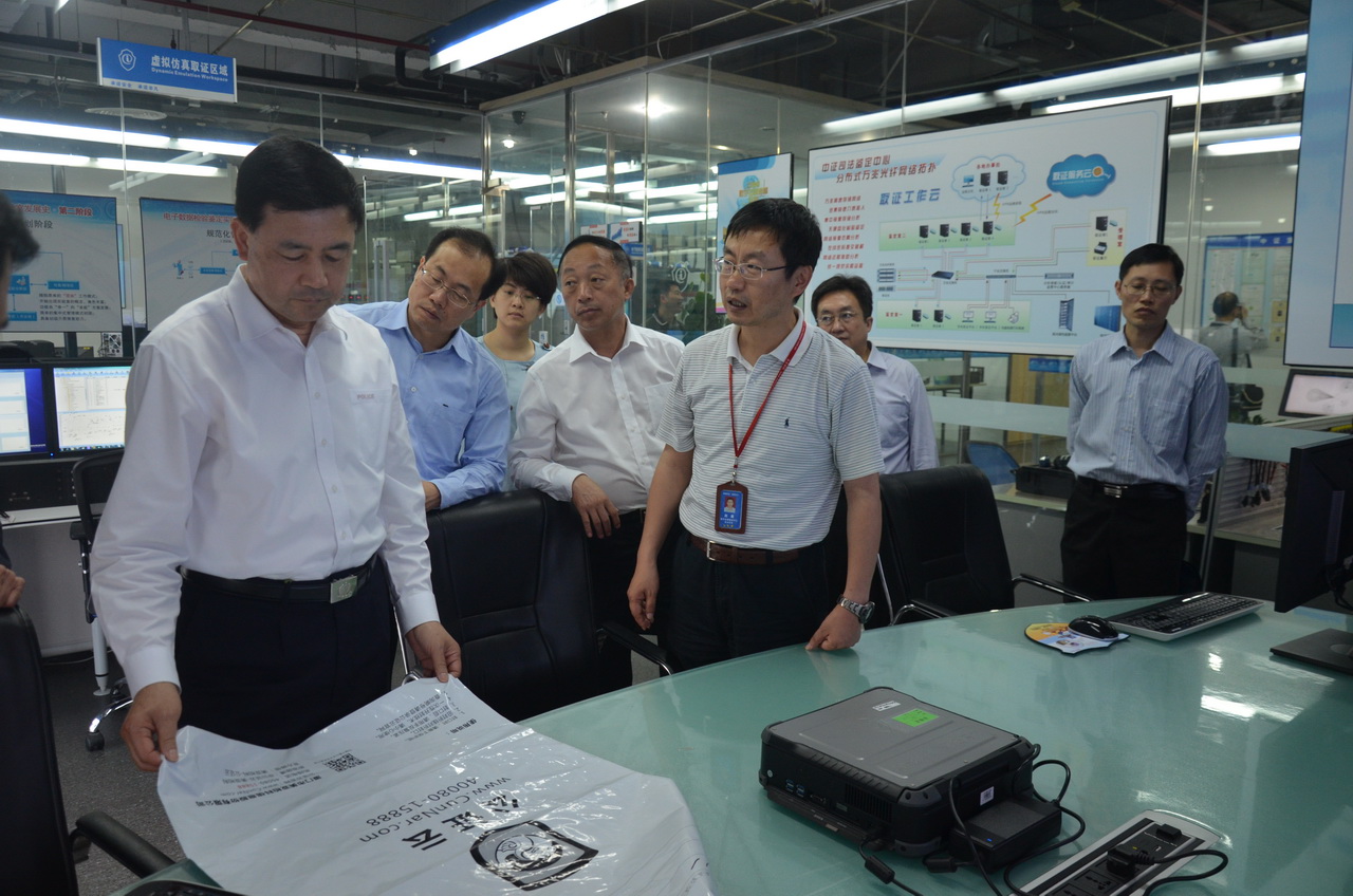 1539595099238638.jpg 04.jpg